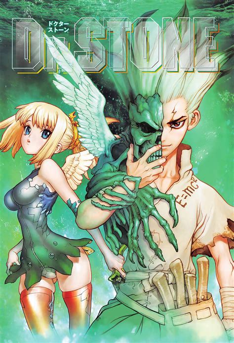 Rule 34 / dr.stone